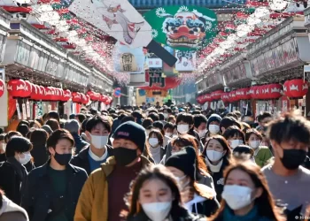 Todos los japoneses tendrán el mismo apellido en el año 2531