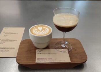 China se convierte al café