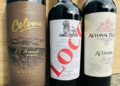 Deberías probar estos tres Malbec