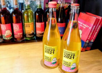 Vino de Tokio: una fusión de sabores del mar y la tierra