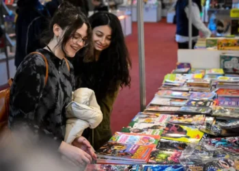 Más de 150 mil personas visitaron la 7.ª feria del libro de Malvinas Argentinas